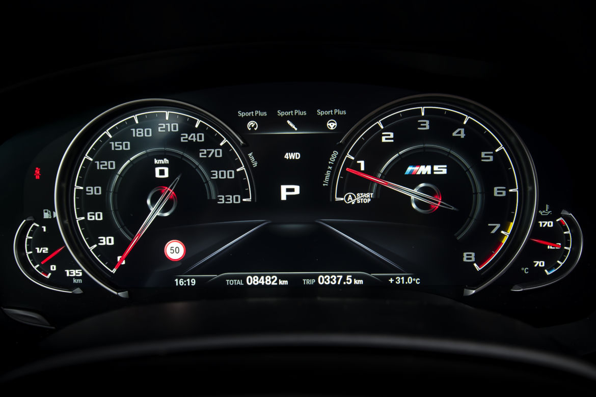 BMW M5 Competition