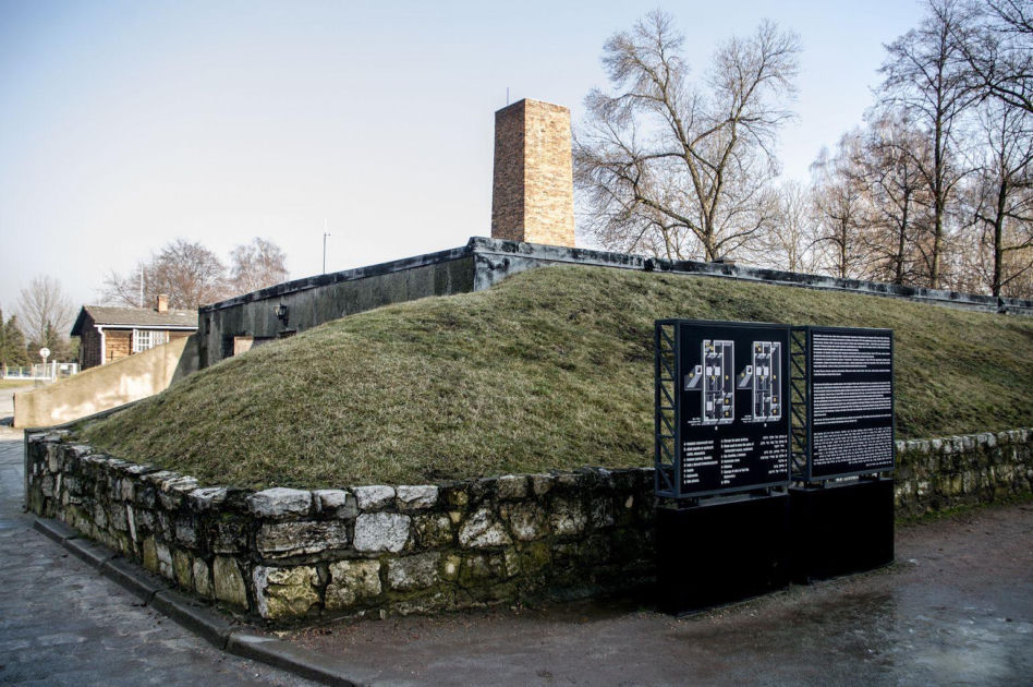 KP b. KL Auschwitz I