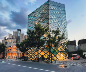 178 Prada Aoyama