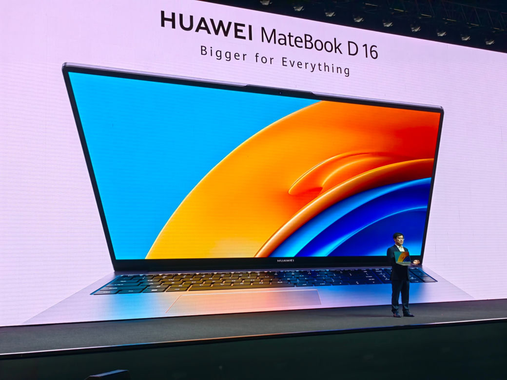 Huawei Stambuł 2022