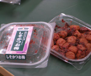 Ten owoc to japońska tajemnica długowieczności. W Polsce nikt o nim nie słyszał