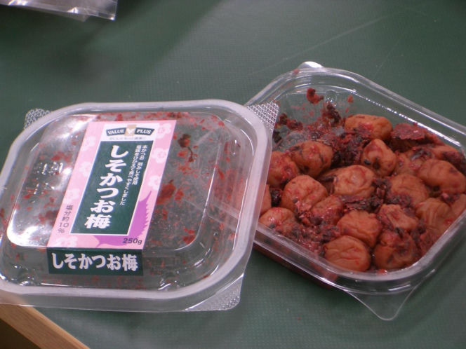 Ten owoc to japońska tajemnica długowieczności. W Polsce nikt o nim nie słyszał