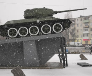 Ukraina w obliczu zagrożenia