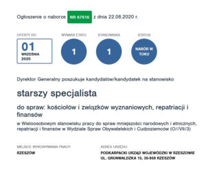 Praca w urzędzie w Rzeszowie. Ile można zarobić? Sprawdź oferty!