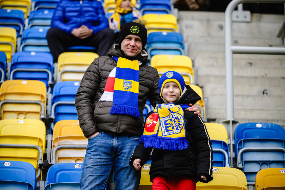 Arka Gdynia - GKS Katowice: Zdjęcia kibiców z meczu 22. kolejki PKO BP Ekstraklasy