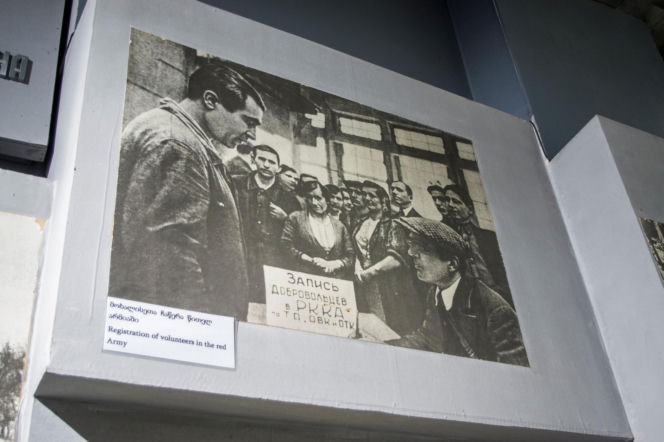 Narodowe Muzeum Chwały Wojskowej w Kutaisi