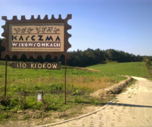Karczma w skowronkach, ul. Skowronkowa