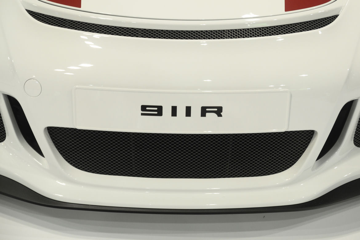 Porsche 911 R