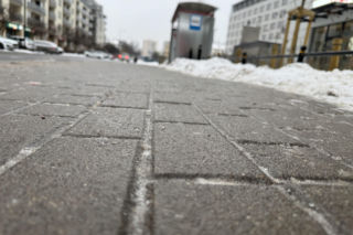 Alert IMGW dla Podlasia. Wieczorem na drogach zrobi się groźnie