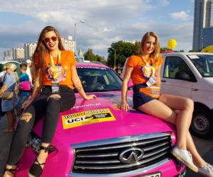 ESKA Summer City 2019: Sierpień zaczęlismy na sportowo! [ZDJĘCIA]