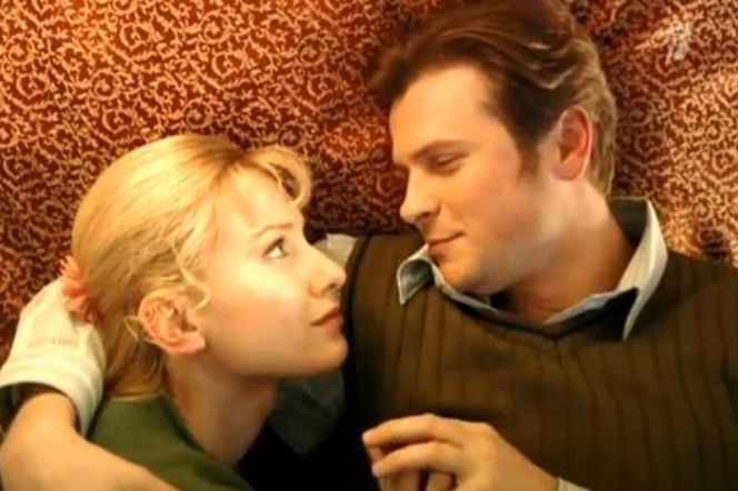 ANNA GERMAN odc. 5. Anna German (Joanna Moro), Zbigniew Tucholski (Szymon Sędrowski)
