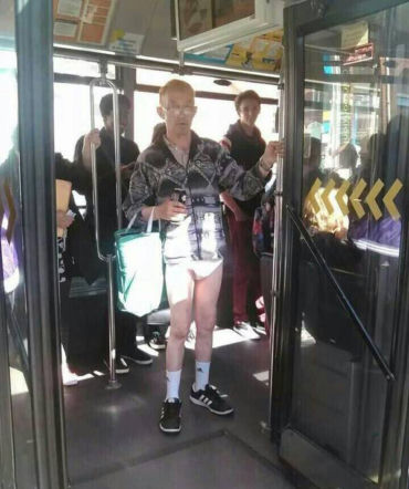 TRANSPORT PUBLICZNY