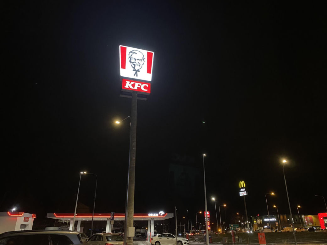 KFC przy ul. Sulechowskiej w Zielonej Górze