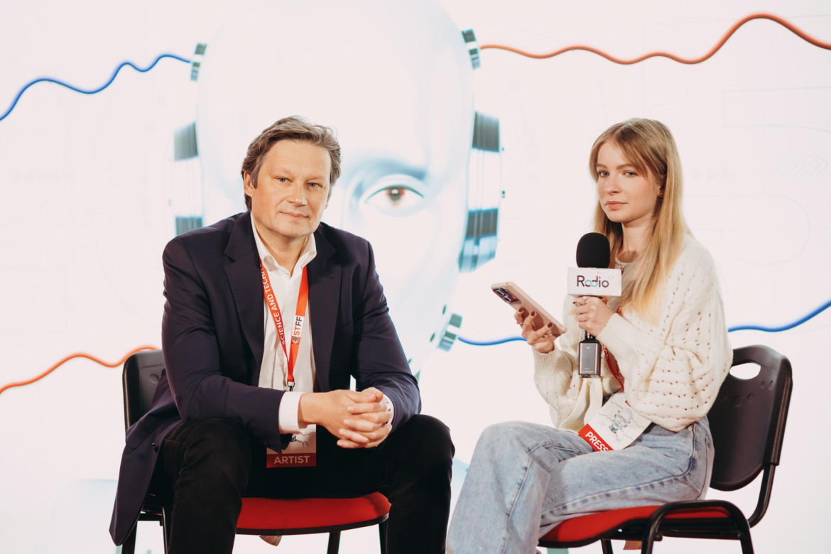Science & Technology Film Festival