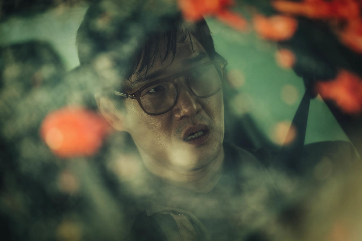 Dom z papieru: Korea: Profesor (Yoo Ji-tae)