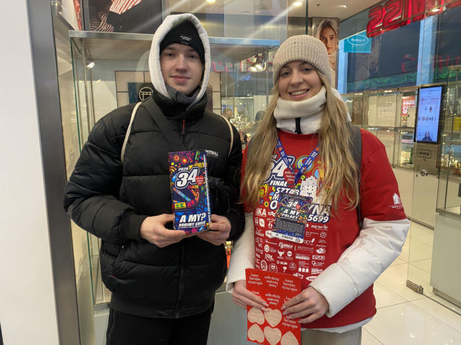 34. Finał WOŚP Olsztyn - Galeria Warmińska cz.1