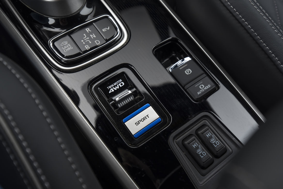 Mitsubishi Outlander PHEV 224 KM Instyle Plus 4WD S-AWC