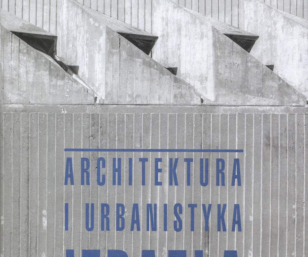 Architektura i urbanistyka Izraela