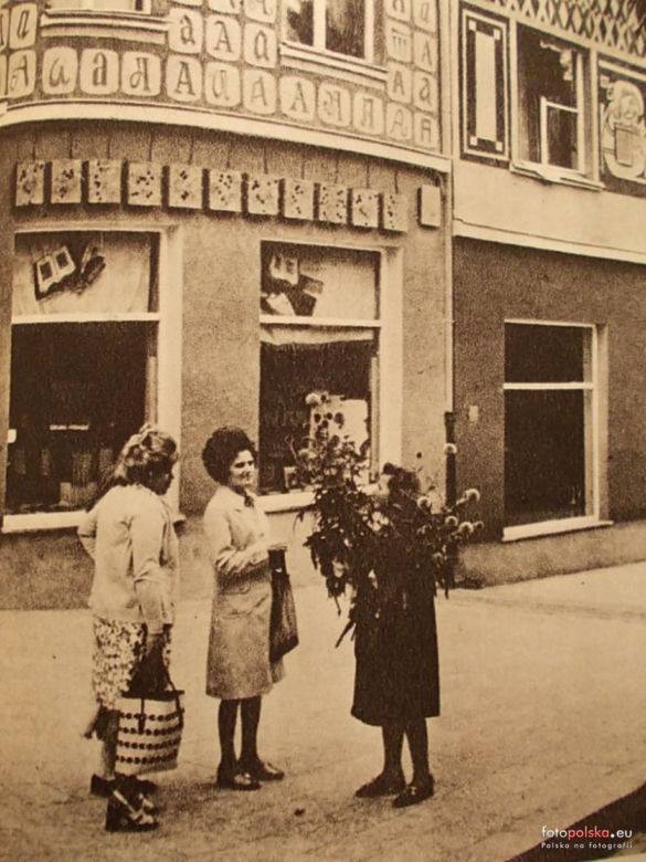 Białystok w 1977 roku