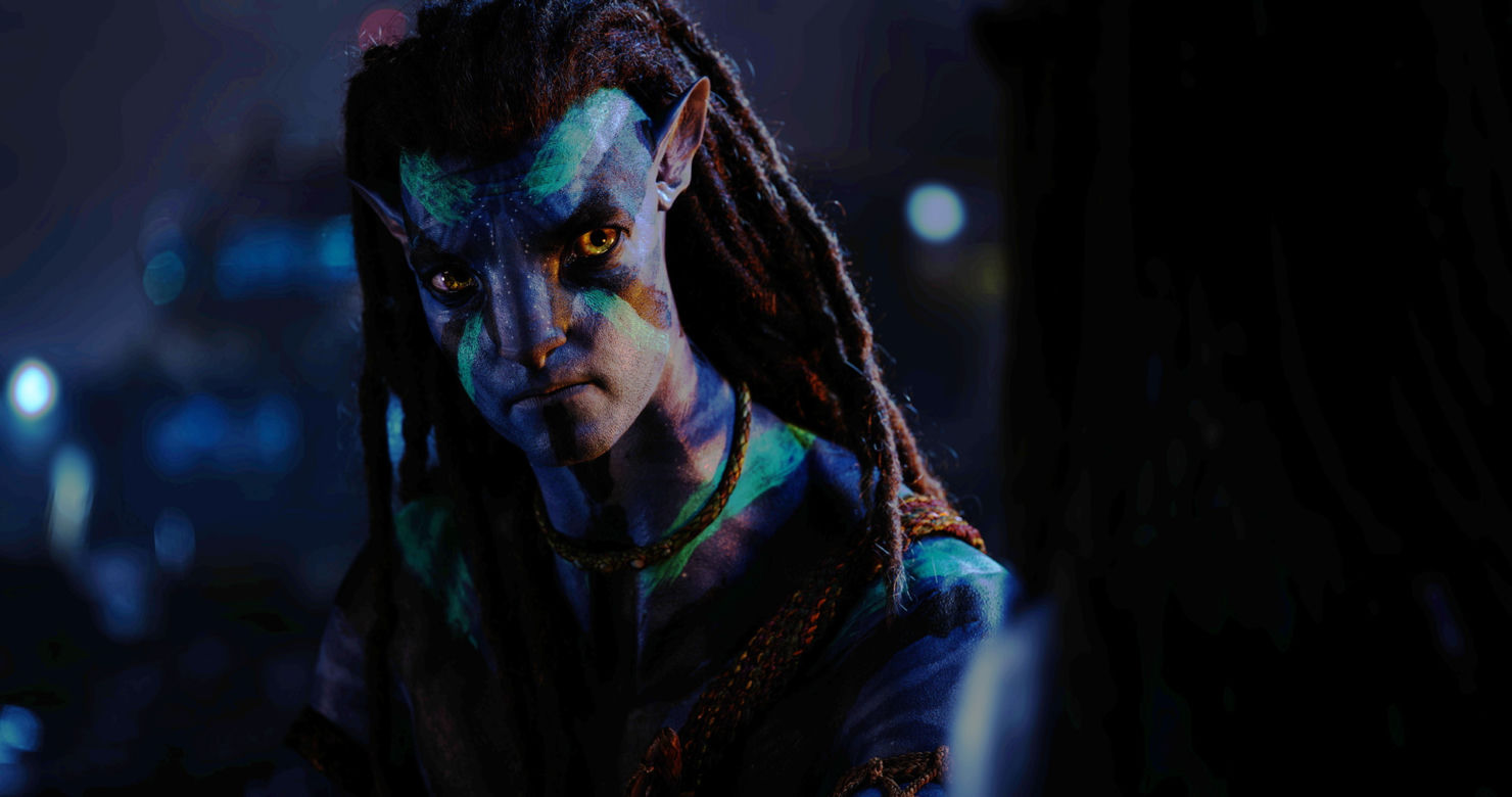 Avatar