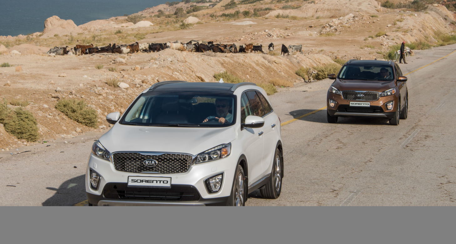 Kia Sorento 2015