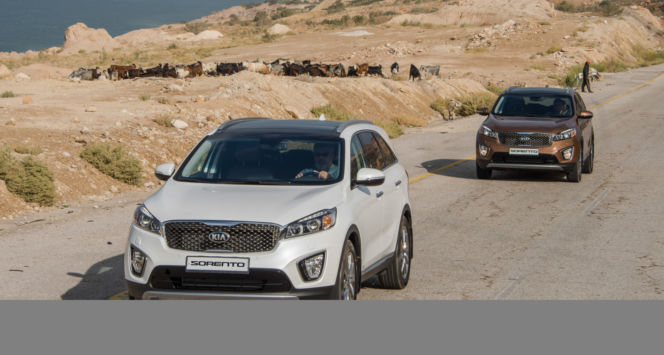 Kia Sorento 2015