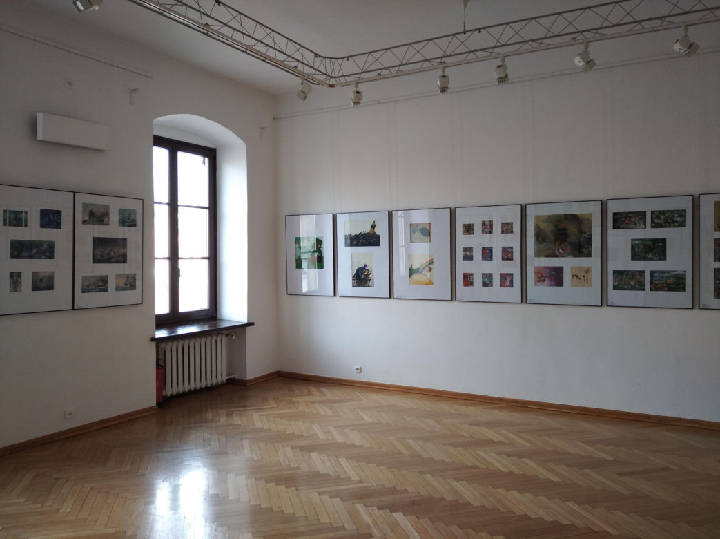 „Polska Ilustracja z kolekcji Biura Wystaw Artystycznych - Galerii Zamojskiej”