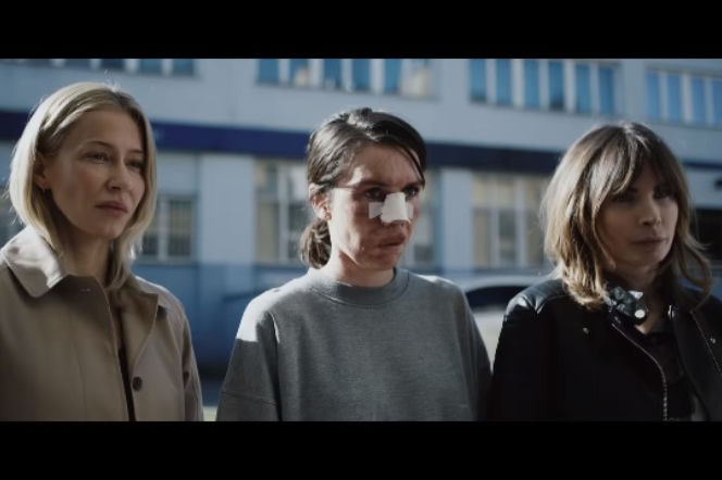 Botoks 'kłamie' - trwa postępowanie w sprawie filmu Vegi