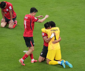 Mistrzostwa Świata 2026: Korea Południowa - Czechy
