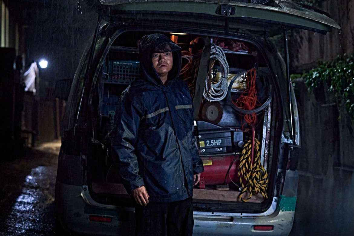 Trzy objawienia / Koreański film / Thriller Netflix