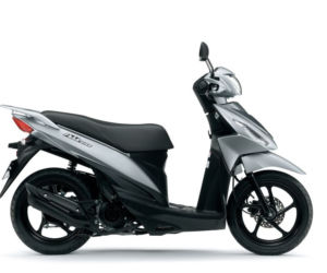 Suzuki Address