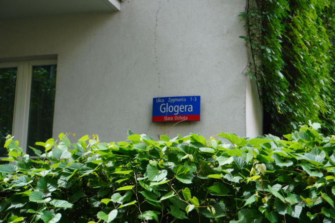 Uliczka Glogera obecnie. Lato 2026