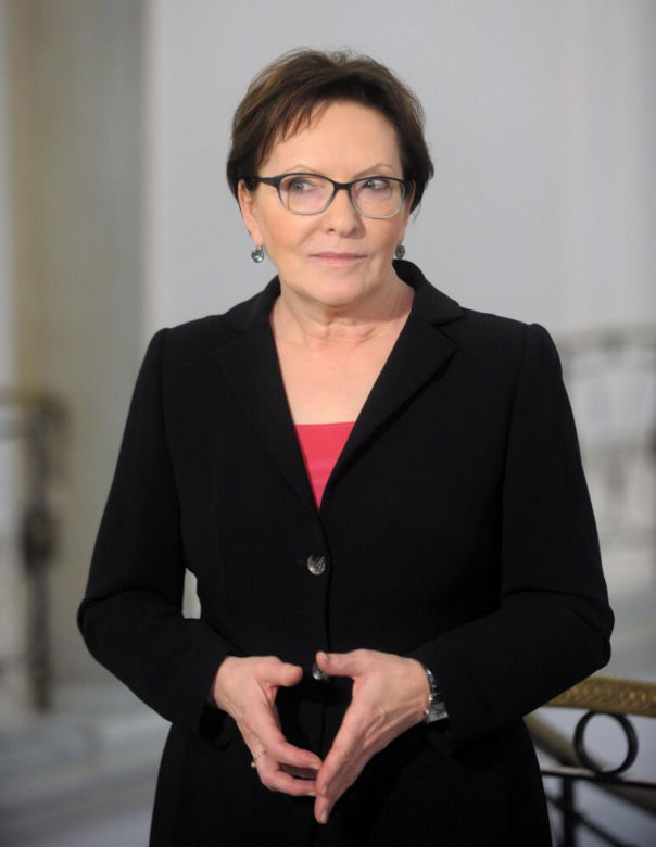 Tak politycy wyglądali w 2016 roku