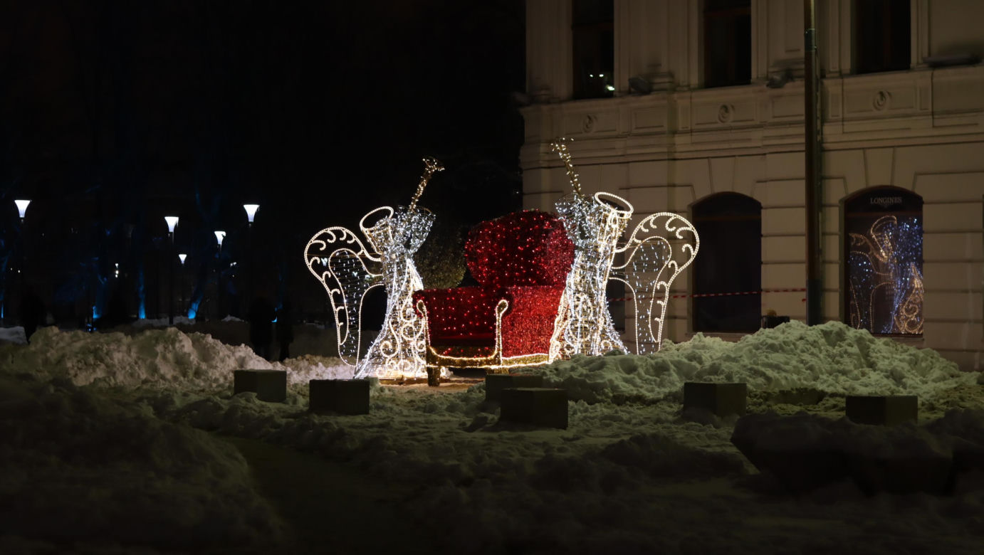 Lublin rozbłysnął milionem światełek! Iluminacje w mieście już działają [GALERIA]