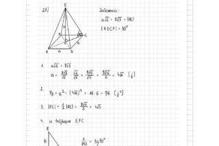 Matura 2026: matematyka 5.05.2026. Gotowe odpowiedzi i ARKUSZE CKE z matematyki 2026. Zobacz, czy zdałeś! [NOWA I STARA FORMUŁA]