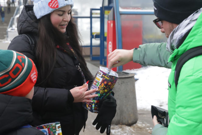 Finał WOŚP 2026 w Warszawie