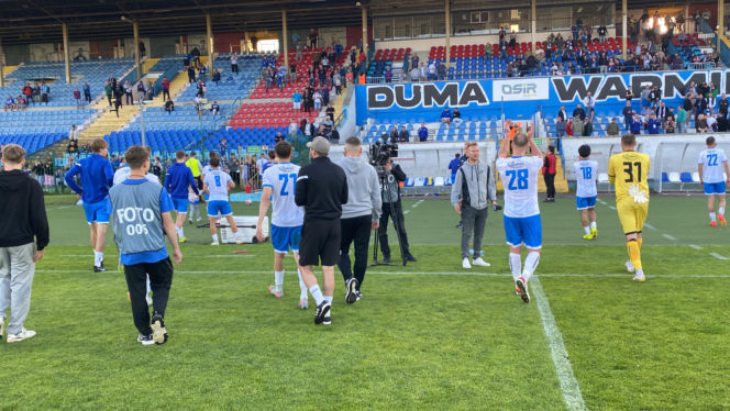 Stomil Olsztyn - Warmia Grajewo (17.06.2026)