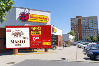 Biedronka rzuca masło za 88 groszy!