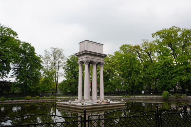 To najpobożniejsza diecezja w Polsce. Jej ozdobą jest jedno z najpiękniejszych miast w Małopolsce