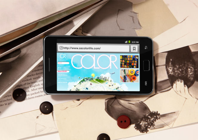 Samsung Galaxy S II