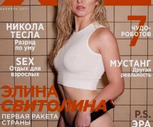 Elina Switolina, rozbierana sesja w XXL