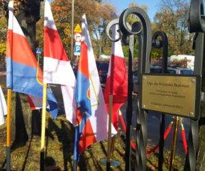 Dąb dla Wolności Białorusi 