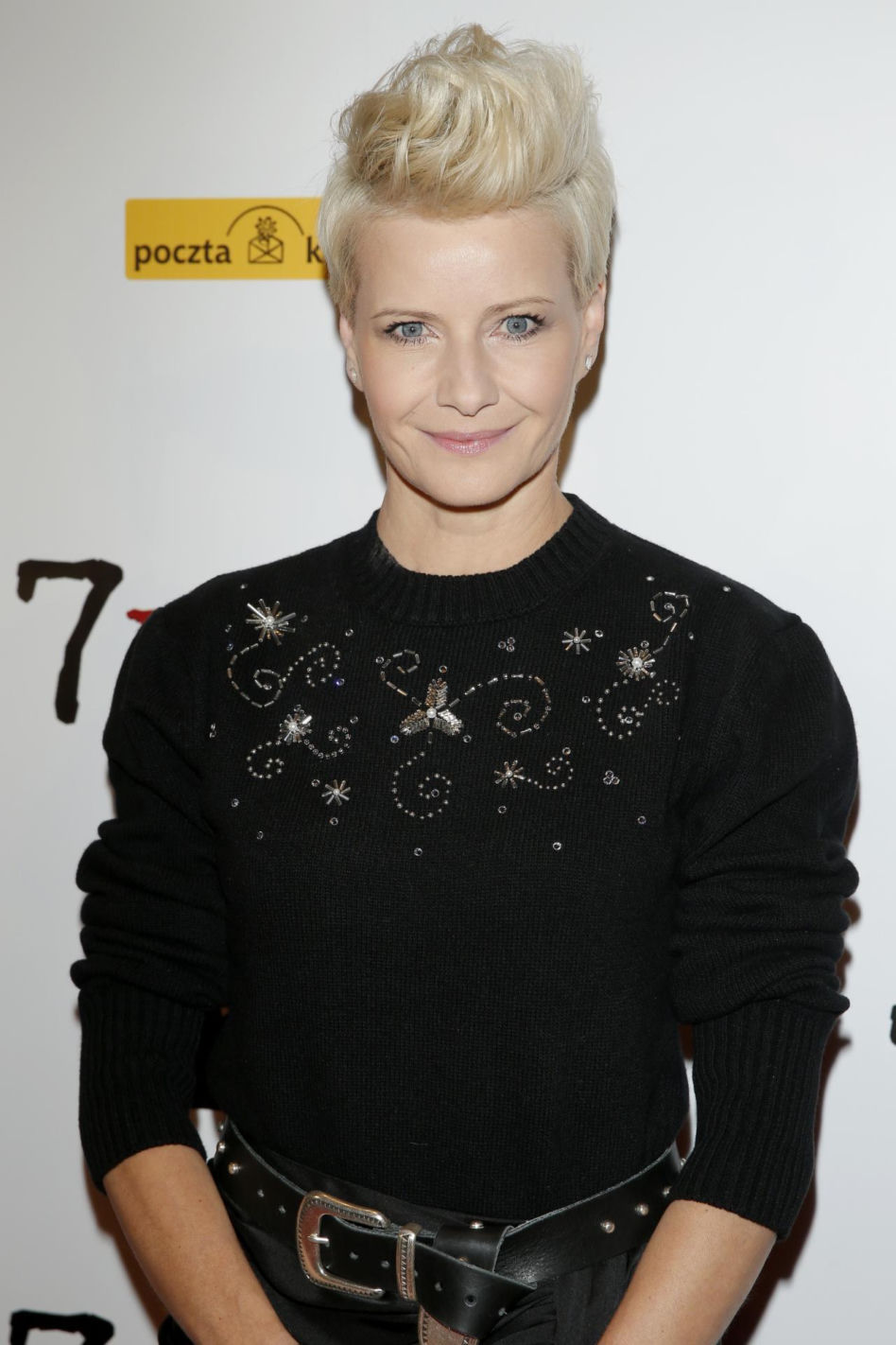 Małgorzata Kożuchowska