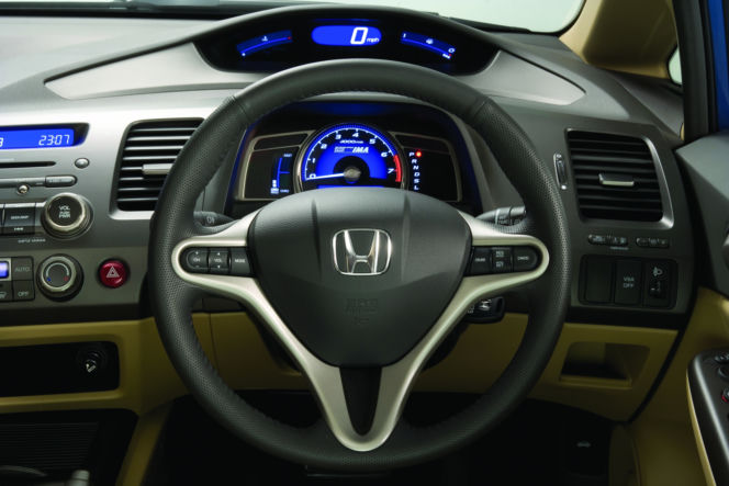 Honda Civic Hybrid