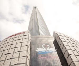 Lotte World Tower