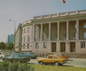 Zdjęcie ilustracyjne