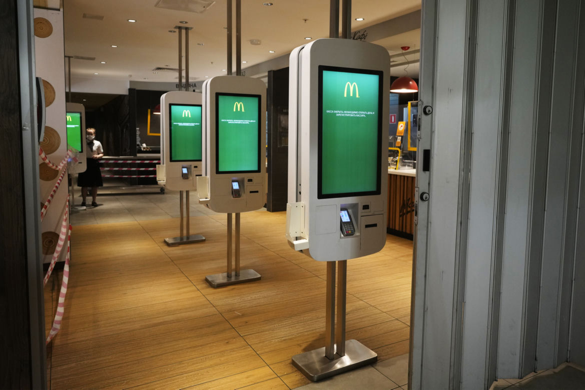 Moskiewski McDonald's