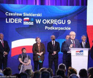 Konwencja Koalicji Europejskiej