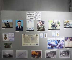 Narodowe Muzeum Chwały Wojskowej w Kutaisi