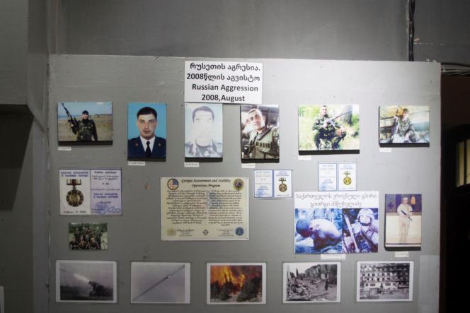Narodowe Muzeum Chwały Wojskowej w Kutaisi